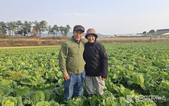 친환경농산물 사진