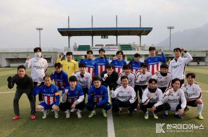 영암군 부여군과 교류대회