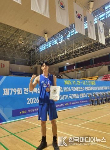 화순군청 복싱부 국승준 선수