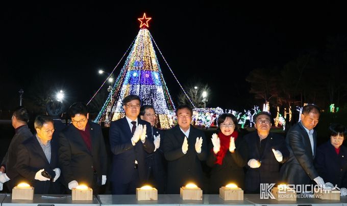 크리스마스 트리 점등식