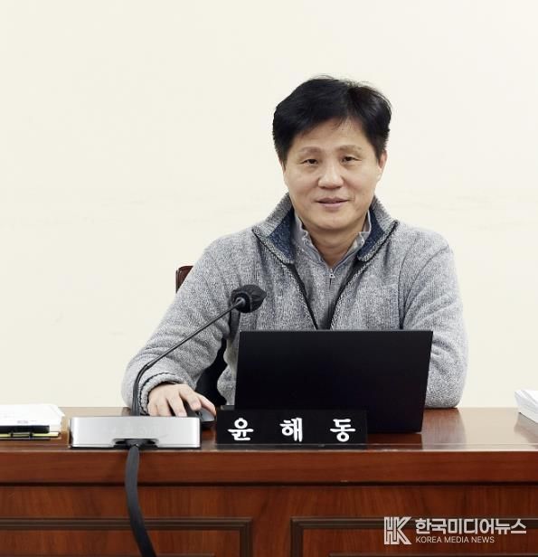 안양시의회 윤해동 의원,
