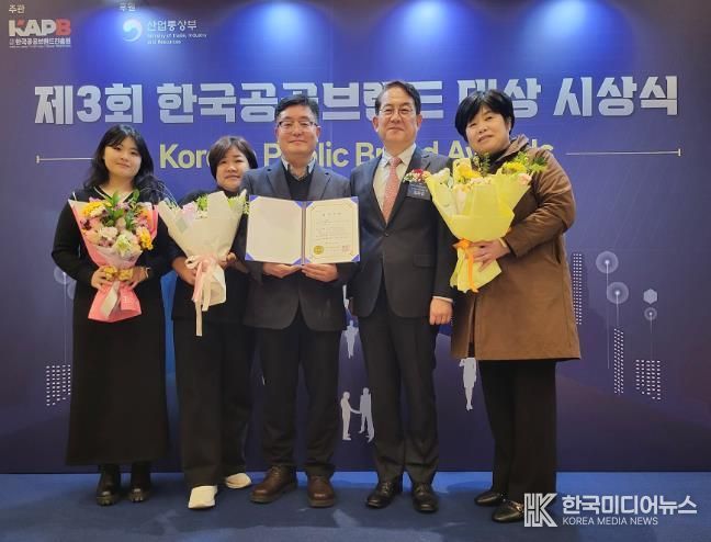 정선 북평면주민자치회 ‘시끌벅적 난장터 야밤바 행사’ 2025년 제3회 한국공공브랜드 대상 최우수상 수상