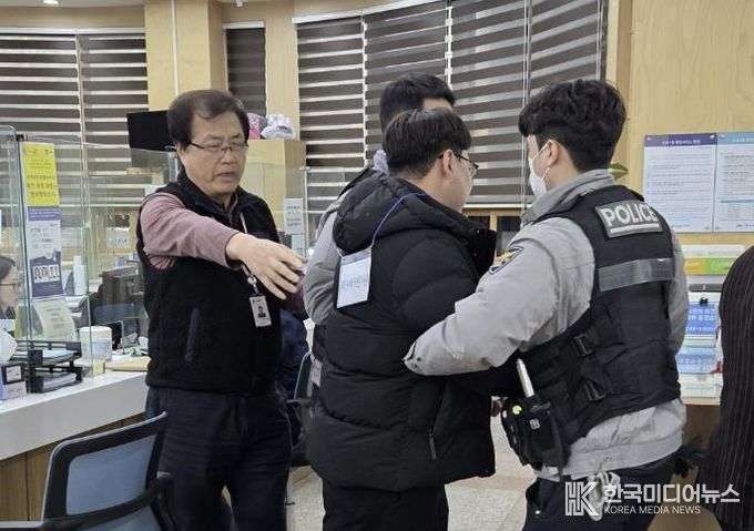 수원시 장안구 조원1동, 특이민원 대응 모의훈련 실시