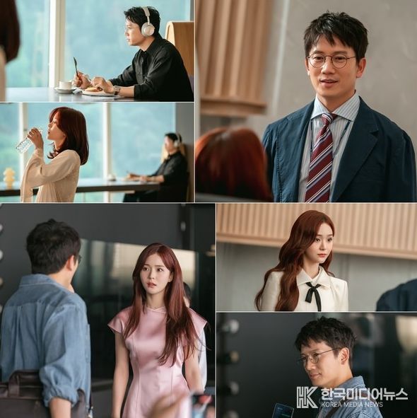 사진 제공: MBC 새 금토드라마 <판사 이한영>