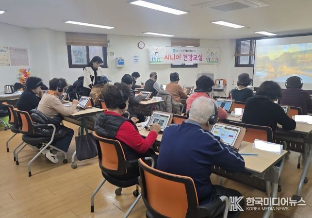 ‘2025년 하반기 치매예방 인지강화교실’