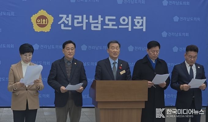 이광일 의원 동부권 공공기관 이전 소외 반복 안돼 성명서