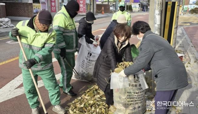 수원시 장안구 조원1동, 낙엽 대청소 실시