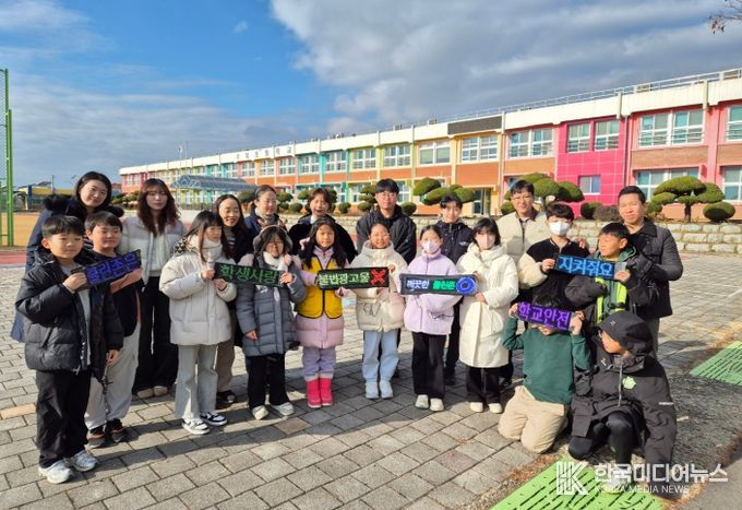 수북초등학교 학생들의 클린존 캠페인