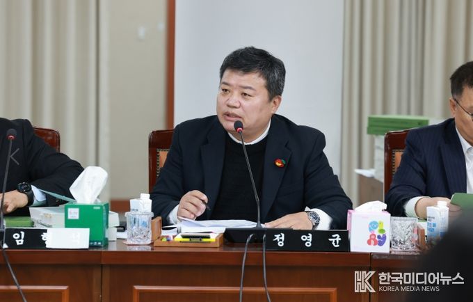 전라남도의회 정영균 도의원