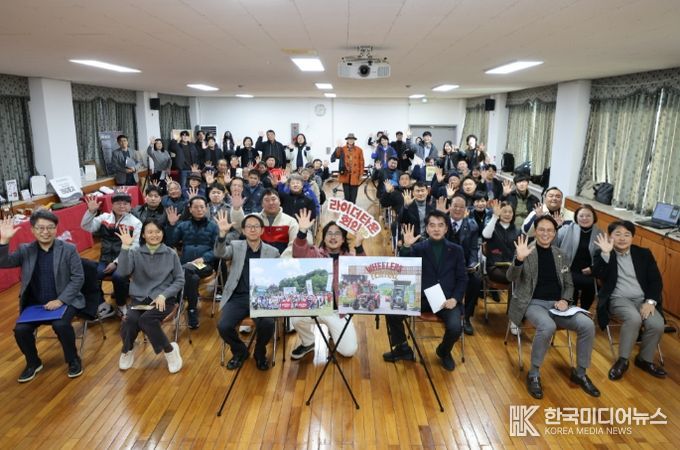 청년마을 졸업식