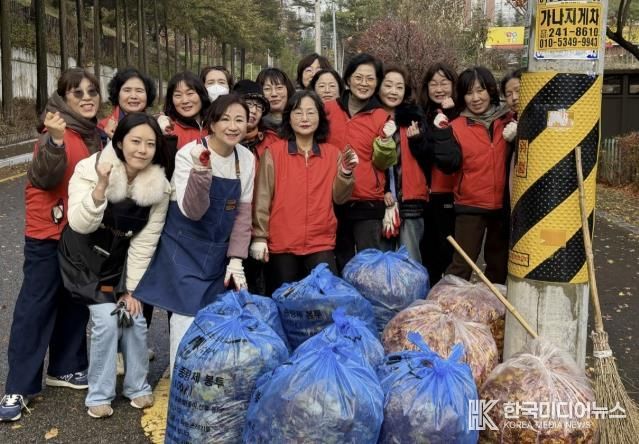 수원시 장안구 조원2동, 겨울철 대비 낙엽 대청소 실시