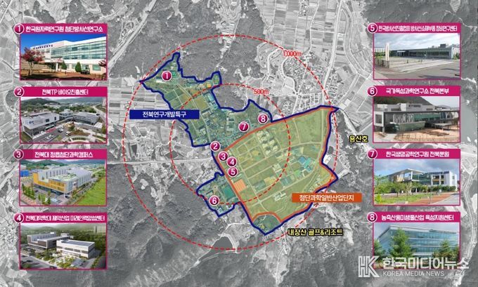 정읍시, ‘그린바이오 산업 육성지구’ 선정