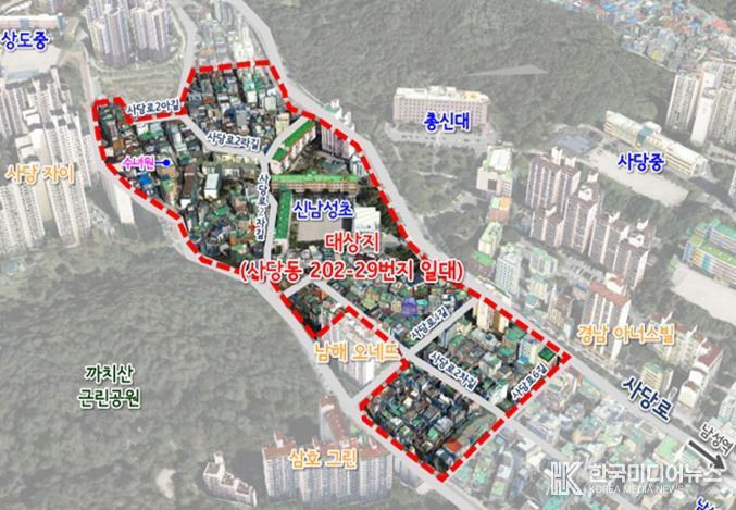 위치도(동작구 사당동 202-29번지 일대 모아타운)