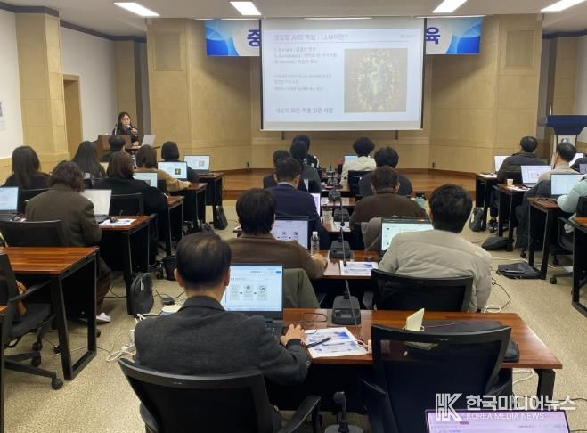 목포상공회의소, 재직자 AI교육사업(경영지원) 개강