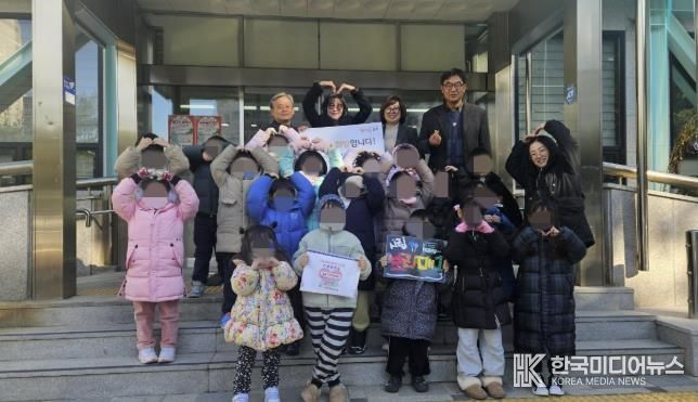 수원시 권선구 시립보라매어린이집, 권선2동에 이웃돕기 후원금 전달