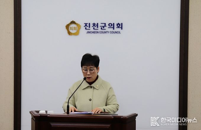 의원발의 조례안(성한경 의원)