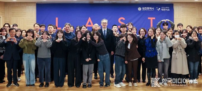 2025 대전시소 퍼블릭이즈 3개팀 결과 발표