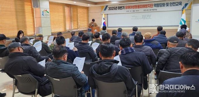 교육 현장 사진