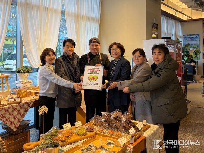 수원시 권선구 금곡동, 후원업소 대상‘감사 배너 전달’