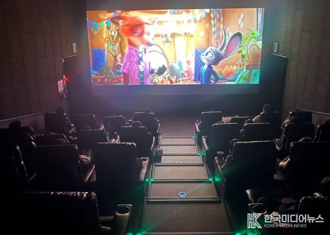 2025 행복 더하기 가족 지원 프로그램