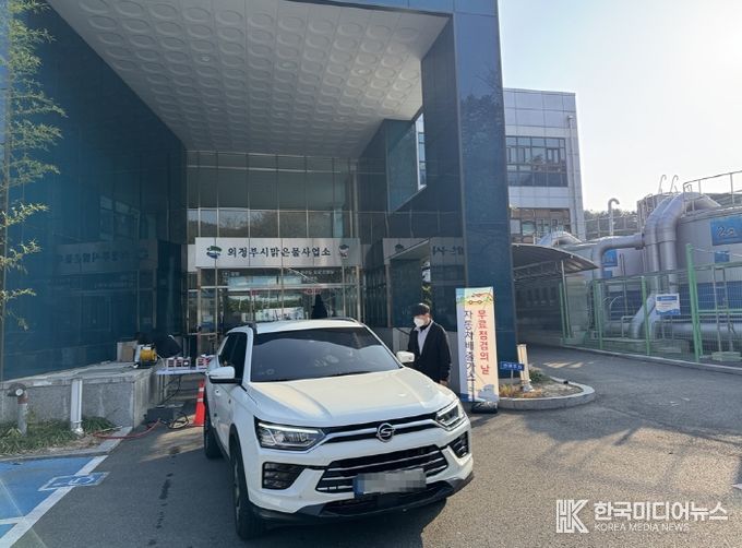 의정부시, 제7차 미세먼지 계절관리제 시행