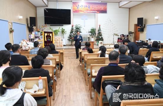 입양가족 한자리에, 완주군서 ‘2025 송년모임’