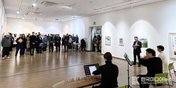 전남초등교원미술작품전 개전식