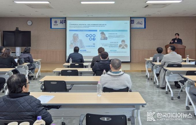 8일 유성구보건소에서 진행된 ‘의약품 오남용 방지를 위한 기술 시연회’