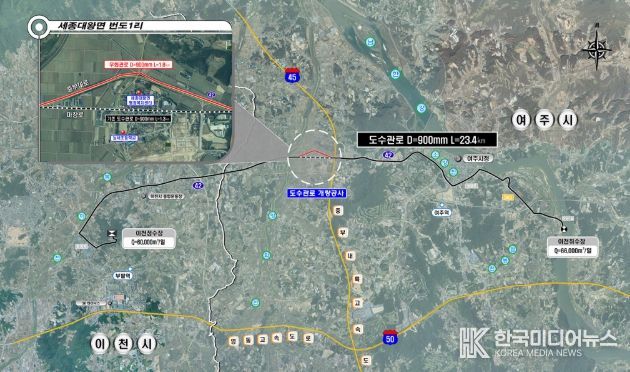도수관로 개량공사 위치도
