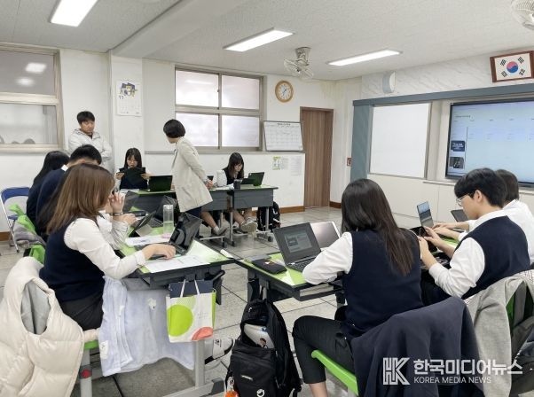 AI 디지털 리터러시 교육