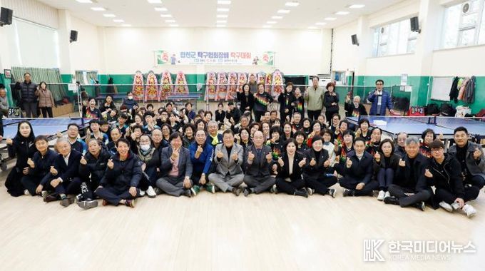합천군, 2025 합천군탁구협회장배 탁구대회 성료