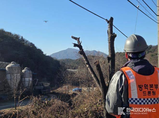 합천군, 아프리카돼지열병 차단 위해 방역 강화