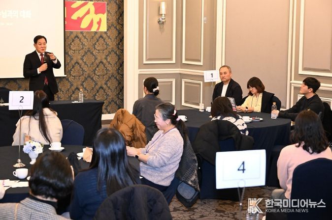 2025년 평창 청년 창업가 멘토링데이