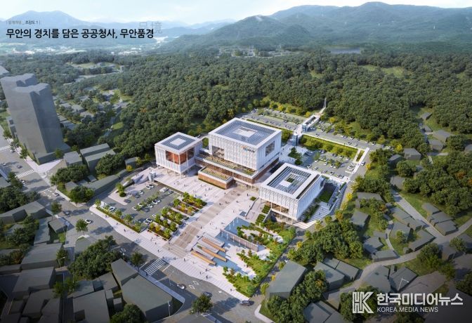무안군 신청사 설계공모 당선작 ‘무안品경’ 조감도