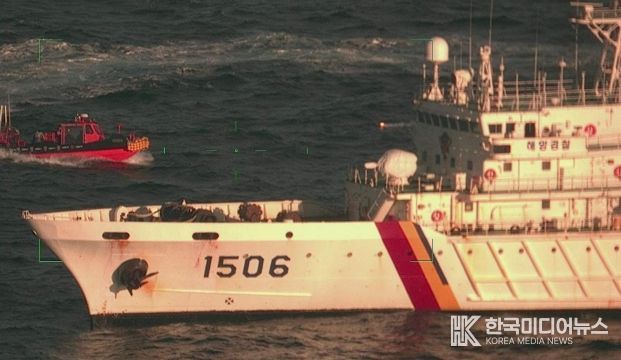 외국 해역 우리 선박·선원 해양사고 대응 합동훈련