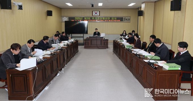 제98회 제2차 정례회 제1차 예산결산특별위원회