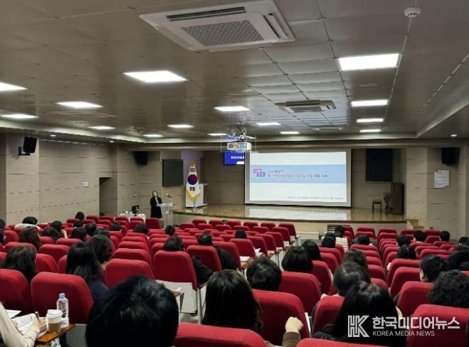 의정부교육지원청, 2026학년도 학교 예산편성 전달 연수 진행