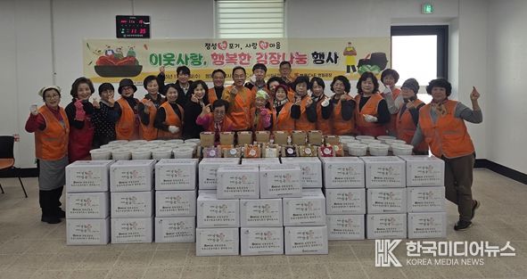 사랑의 쁘띠 목도리 800여 개 기부