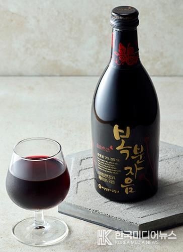 고창 복분자 활용 과실주(복분자음), 국세청 ‘K-술 어워드’ 수상
