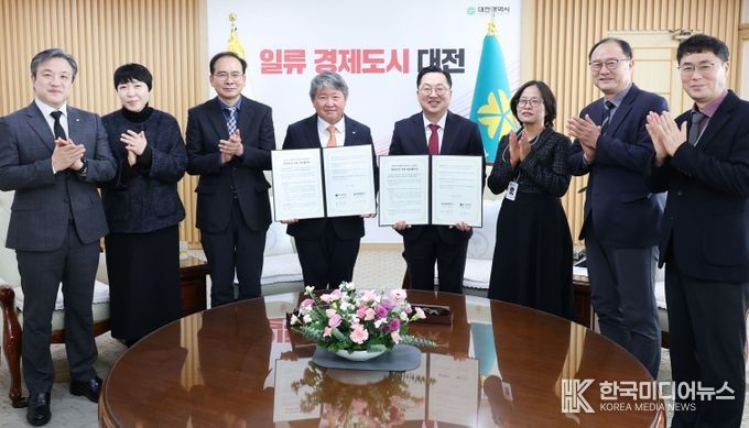 신교통수단 시범사업 차고지 건양대병원에 조성