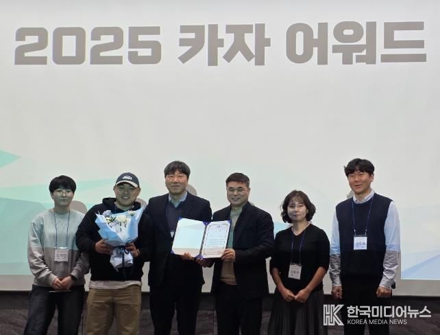 광주광역시 우치동물원, 2년 연속 동물복지 ‘우수’