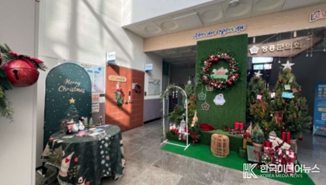 장흥군, ‘아동친화도시 크리스마스 연말 특별기획전’