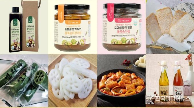 진주시, ‘고향사랑기부제 답례품’ 추가 선정