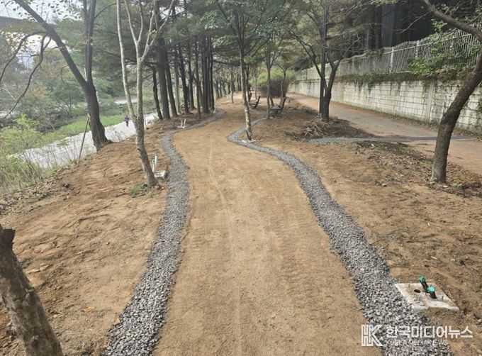 곤제역 흙향기 맨발길