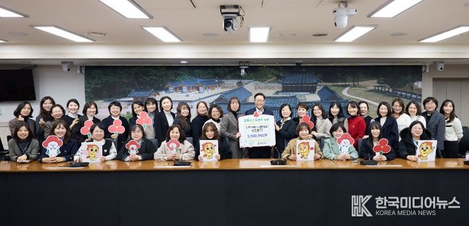 양주시어린이집연합회 공립분과, 양주시에 이웃돕기 성금 전달