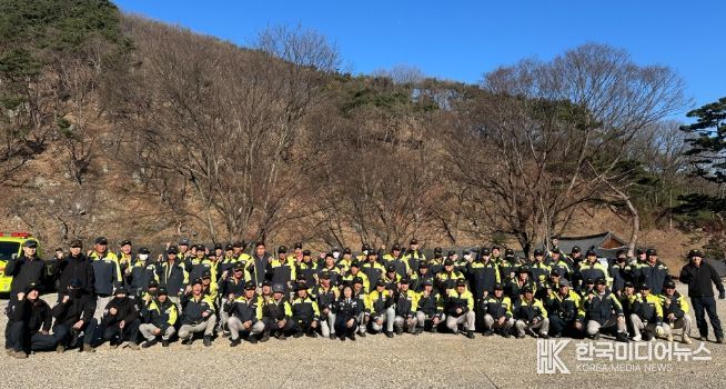 김천소방서, 의용소방대 산불진화대 전문교육 실시