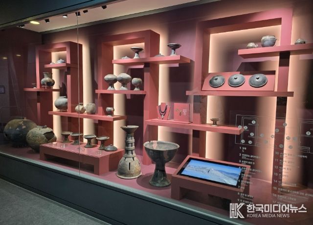 함안박물관, ‘별 헤는 방’ 개방