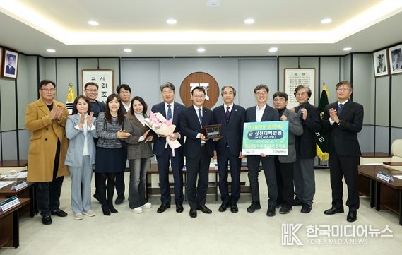 전남대 경전원 32기, 3200만원 기부