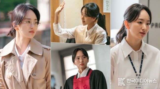 사진 제공: MBC 새 금토드라마 <판사 이한영>