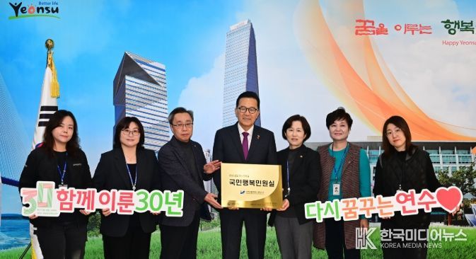 연수구, ‘국민행복 민원실’ 인천 군·구 최초 재인증 획득